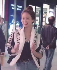 明星网红姐姐是谁呀视频