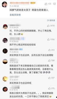 51今日吃瓜莫里秀最新消息,莫里秀最新动态揭秘，精彩瞬间不容错过！”