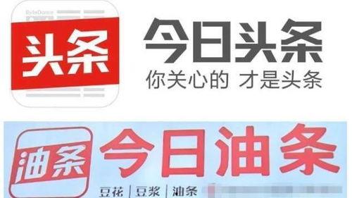 瓜娃子今日头条,揭秘热门话题背后的真相与观点