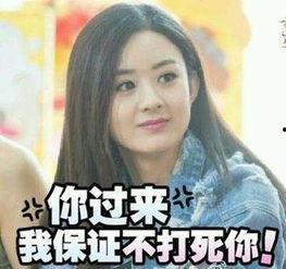 明星网红被谁举报了,真相成谜引热议