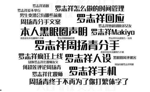 今日说法用事实说话吃瓜,揭秘真实案例，吃瓜群众见证法律的力量
