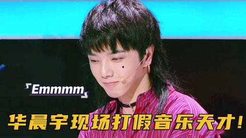 无良明星网红有谁啊图片,那些被曝光的无良明星网红众生相