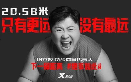 山西黄小米明星网红代言,明星网红助力，传承美味新风尚