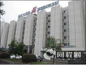 成都锦江区明星网红