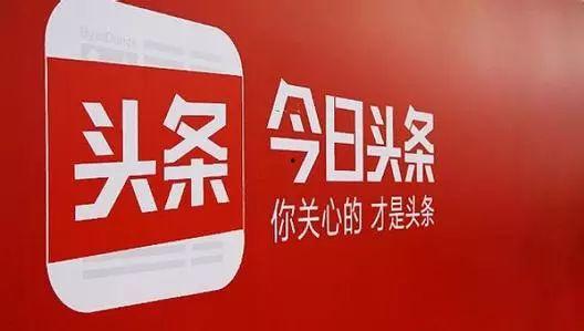 今日头条哪里的瓜最便宜,揭秘今日头条上最便宜的瓜产地