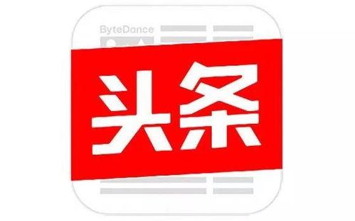 今日头条哪里的瓜最便宜,揭秘今日头条上最便宜的瓜产地