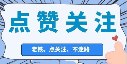 明星网红偷税漏税处罚,严惩不贷，法律红线不容触碰