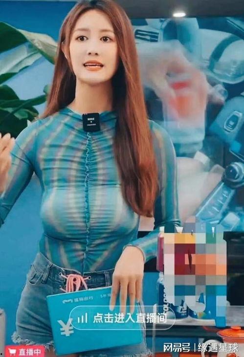 明星网红赚钱这么多,揭秘巨额收入背后的秘密