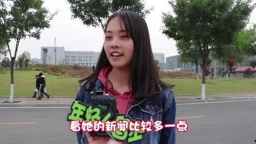 哪个地方的明星网红多,揭秘XX明星网红的璀璨星河”