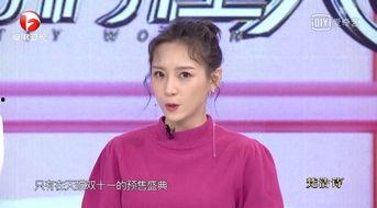 明星网红代言商有哪些,跨界合作背后的商业力量