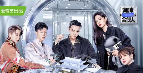 明星网红睡衣推荐男士款,明星网红热推男士睡衣精选