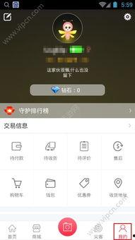 全是明星网红的评论网站,明星网红齐聚的评论网站热评盘点”