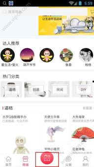 全是明星网红的评论网站,明星网红齐聚的评论网站热评盘点”