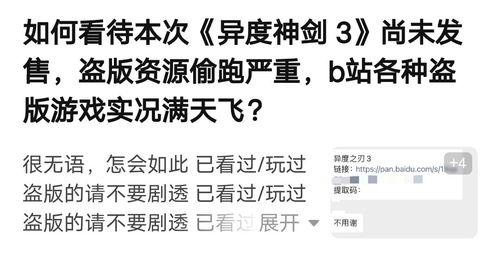 今日吃瓜播报内容最新,揭秘娱乐圈最新热点事件