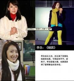 女明星网红现场图片,网红女明星现场风采瞬间捕捉