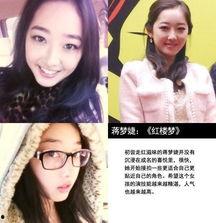 女明星网红现场图片,网红女明星现场风采瞬间捕捉