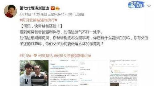 热门爆料今日大瓜视频,热门爆料视频揭秘娱乐圈惊人内幕