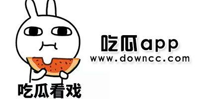 黑料吃瓜网站推荐