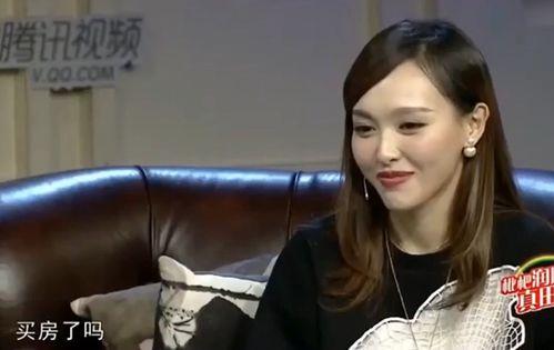 明星网红嘲讽普通人,一场价值观的碰撞与反思