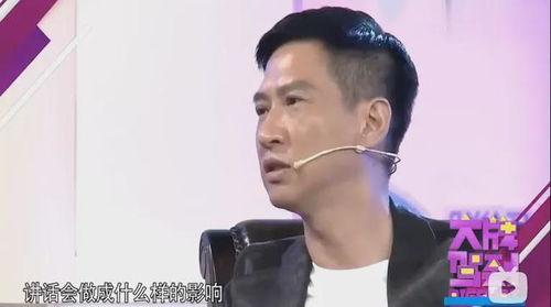 明星网红嘲讽普通人,一场价值观的碰撞与反思