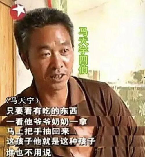 欠钱的明星网红有哪些,揭秘欠钱明星网红众生相