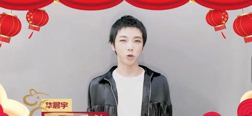 合影离开明星网红视频,离别镜头下的星光熠熠