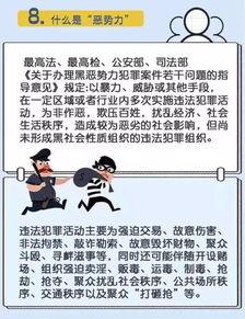 吃瓜群众小老黑是谁啊