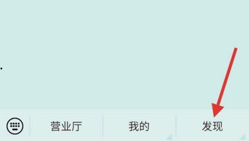 瓜州今日停电查询网站电话,瓜州今日停电查询网站电话速查指南