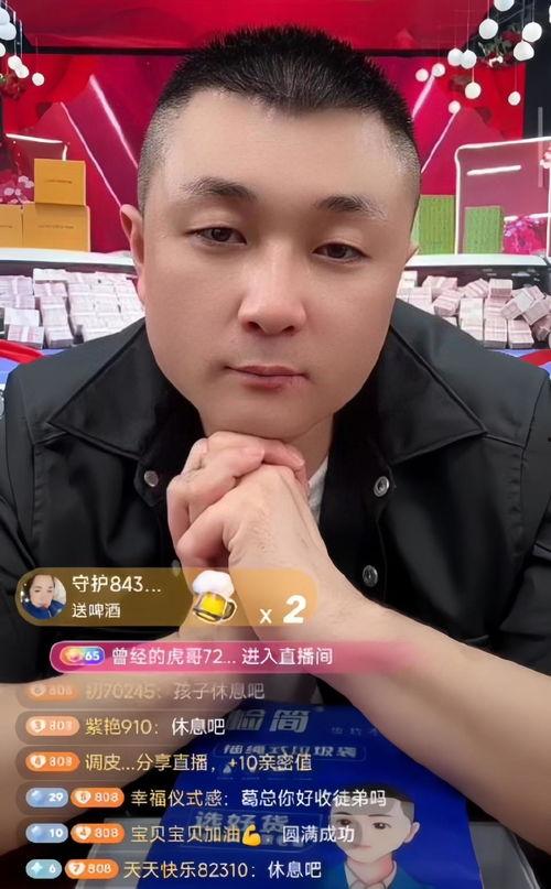 明星网红谁的粉丝最多,“流量担当！揭秘粉丝数量最多的明星网红排行榜”