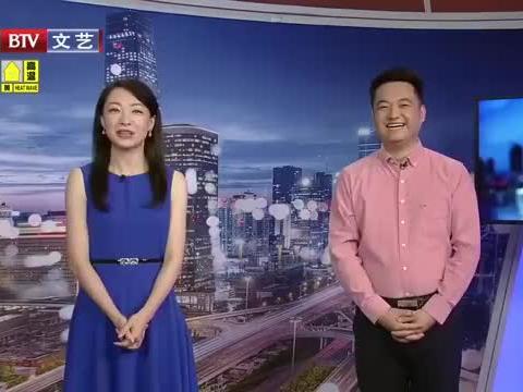 今日四川吃瓜新闻视频最新