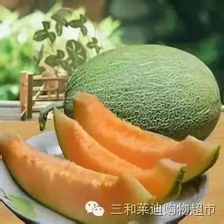 今日哈密瓜价格市场价,今日行情一览