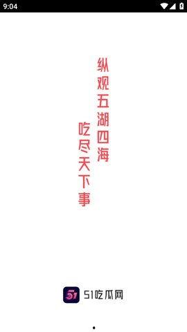 今日必吃大瓜,揭秘娱乐圈最新热点事件