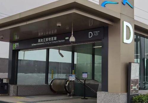 成都明星网红摄影店地址,明星同款摄影店地址大揭秘