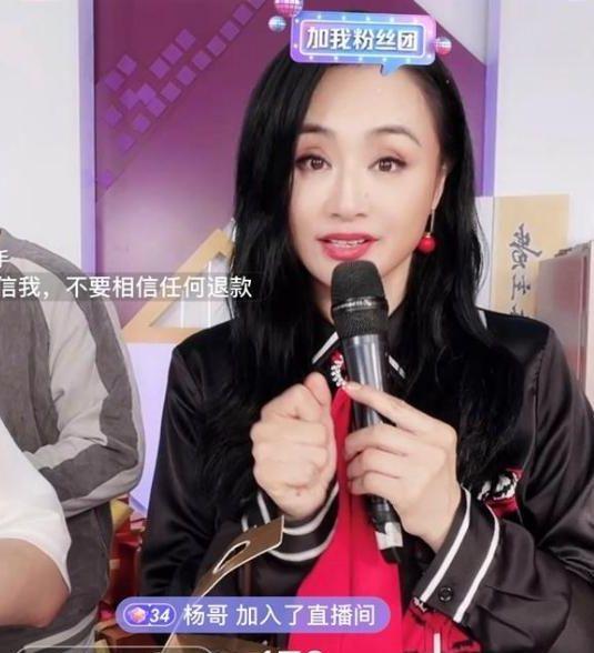 直播带货的明星网红,直播间的流量密码