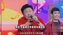 明星网红神曲是什么歌曲,揭秘明星网红神曲背后的魅力与影响力