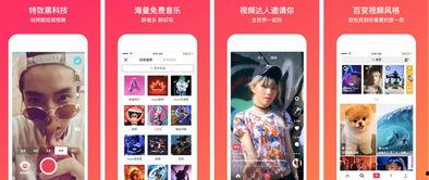 梁山吃瓜今日头条视频,揭秘今日头条热门视频背后的故事