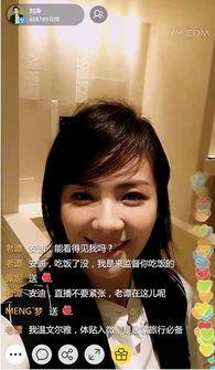 明星网红为丫丫乐乐发声,丫丫乐乐事件引发社会关注