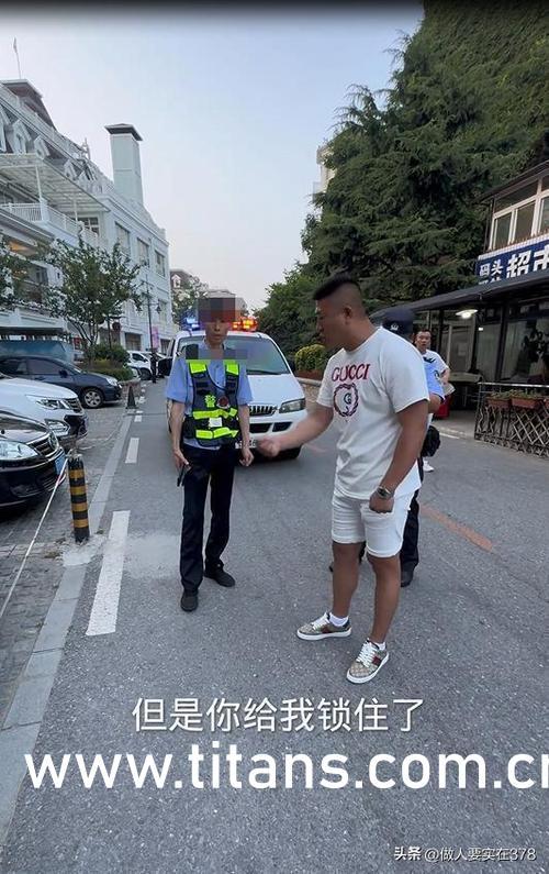 911今日吃瓜事件,真相与争议交织