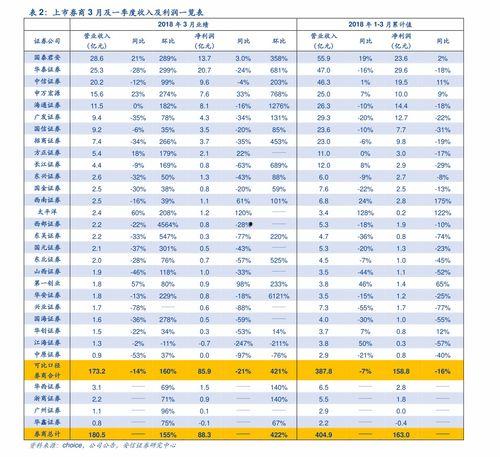 今日瓜州棉花价多少钱,今日行情一览，每公斤多少钱？