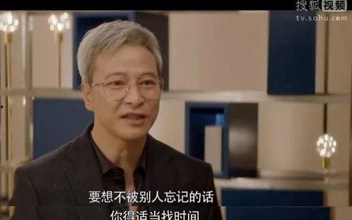 揭露明星网红店的真相,明星效应下的食品安全疑云