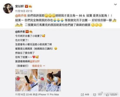 今日份瓜来啦是哪个博主,热门博主背后的故事