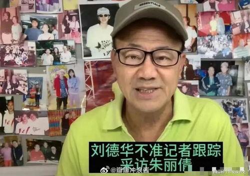 狗仔今日爆瓜图片高清,高清爆瓜图片背后的惊人真相