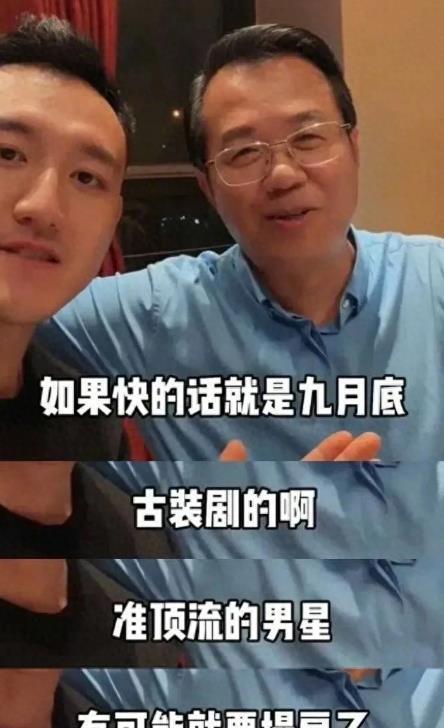 狗仔今日爆瓜图片高清,高清爆瓜图片背后的惊人真相