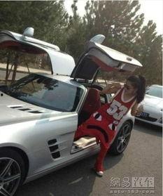 福建美女豪车明星网红,豪车、明星、网红的璀璨风采