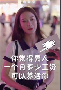 抖音明星网红武汉捐款,爱心捐款助力抗疫行动