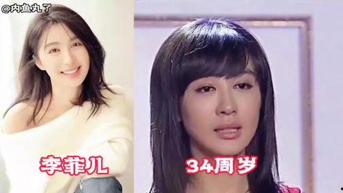 明星网红对骂视频合集大全,明星网红口水战视频合集大盘点