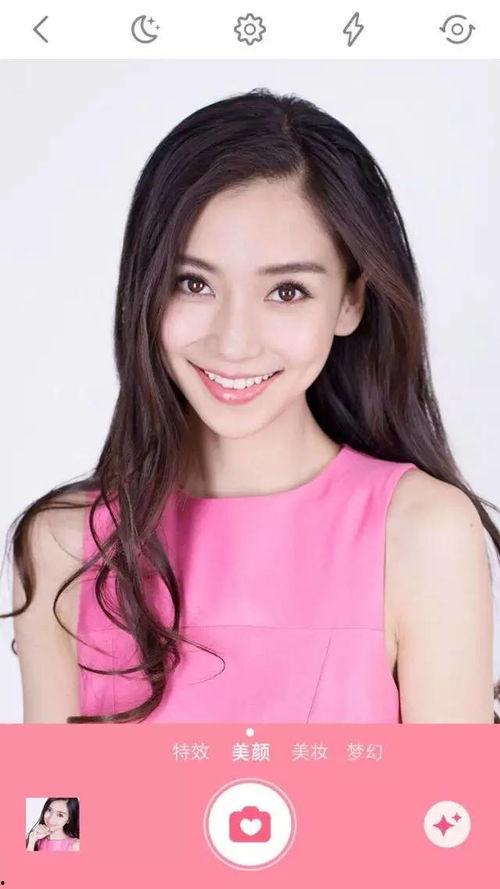 明星网红高清照哪里有,热门平台大汇总