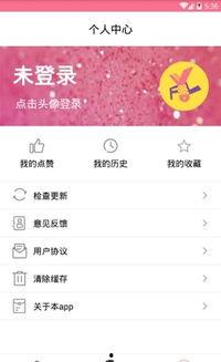 今日吃瓜人人吃瓜是哪个软件,揭秘“人人吃瓜”软件背后的热点追踪奥秘