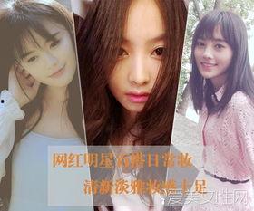明星网红测底疯掉,揭秘娱乐圈背后的疯狂真相