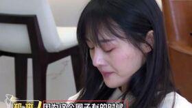 明星网红打架互骂视频,视频揭露网络暴力瞬间
